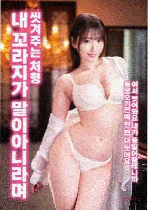 东京物语 电影 2012 日本 高分