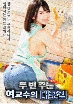 罗马假日新编 电影 2011 意大利 高分