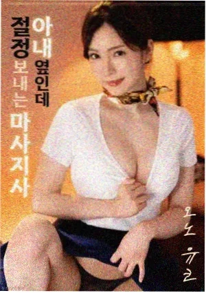 幽灵行动 电影 2026 即将上线